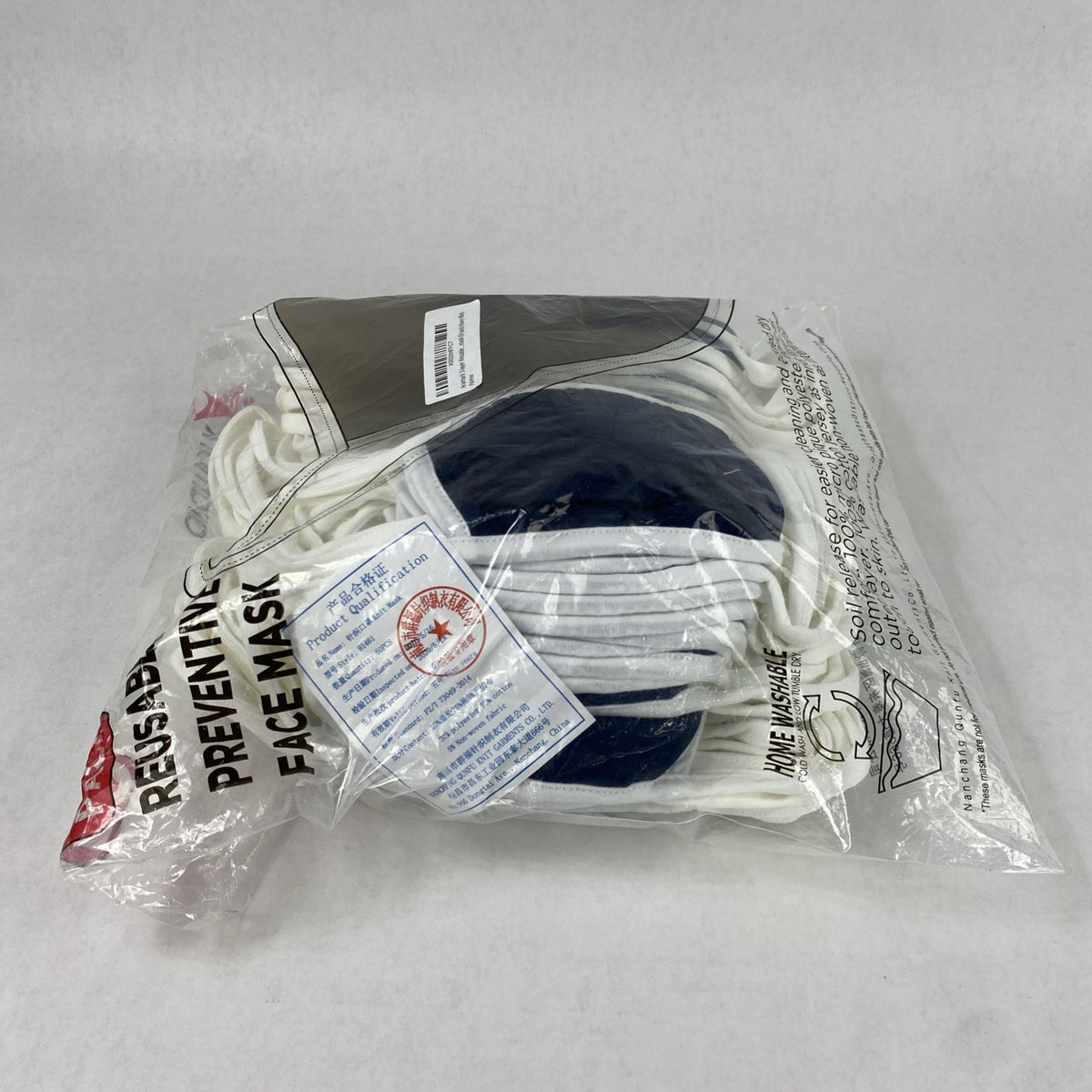 Aramark 91461 3 Layer Reusable Preventive Face Mask Navy Blue 50 Pack5