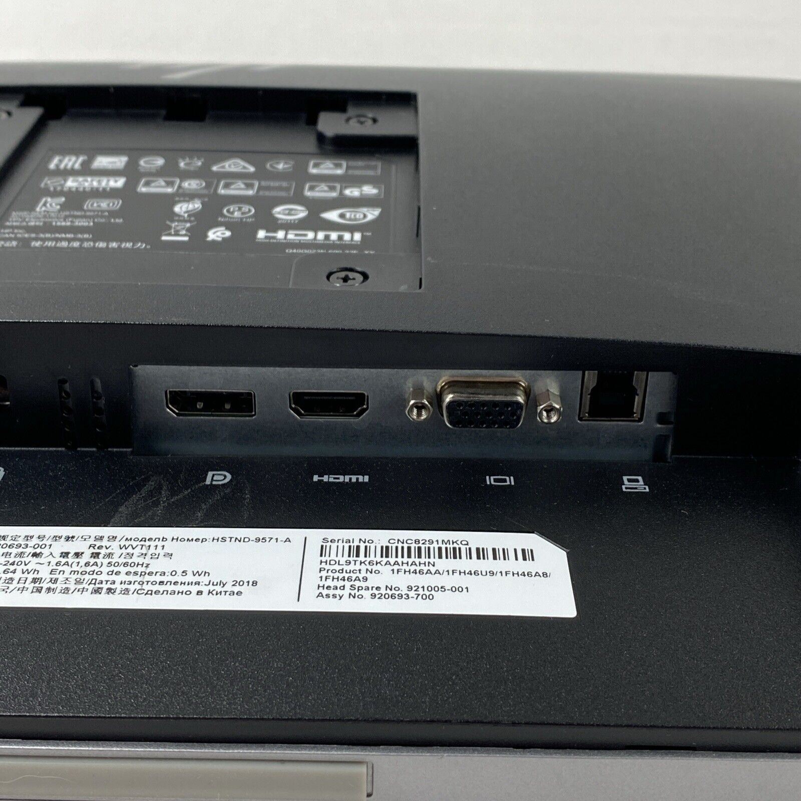 HP EliteDisplay E233 23" Monitor 1920 x 1080 LCD FHD USB3.0 HDMI DP VGA Grade B