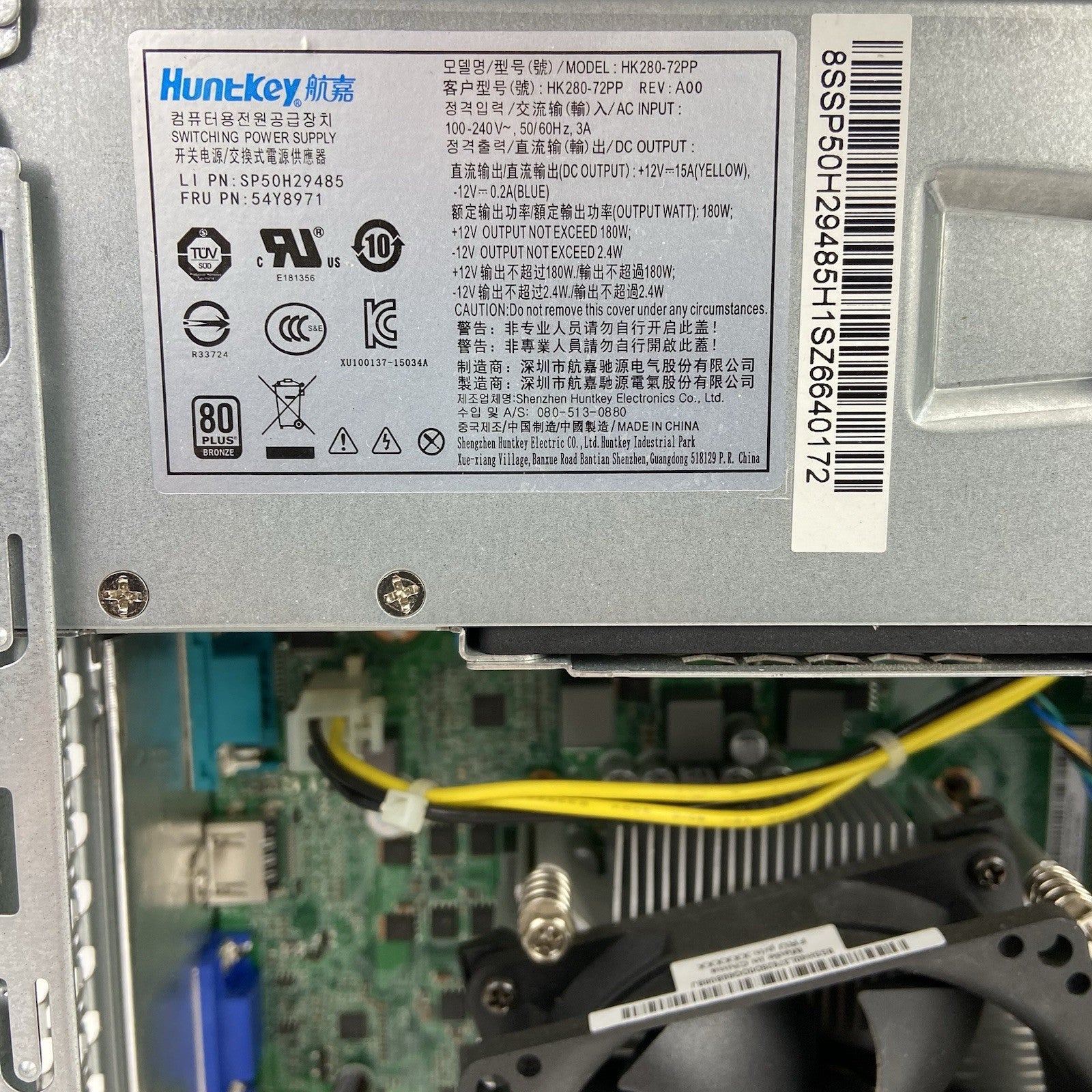 Lenovo ideaCentre 510s-08ISH SFF Intel Core i3-6100 3.7Ghz 4GB RAM NO HDD/OS10