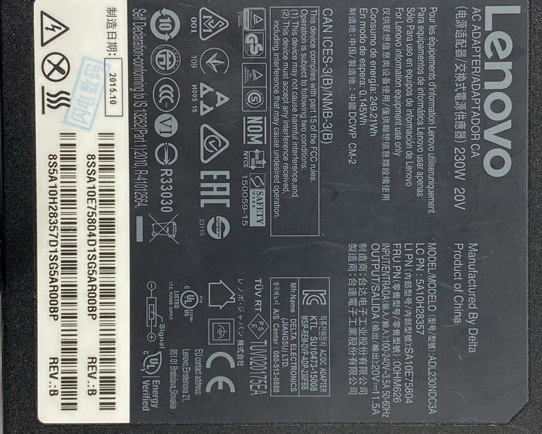 Lenovo ADL230NDC3A 20V 11.5A 230W AC Adapter (Lot of 2)