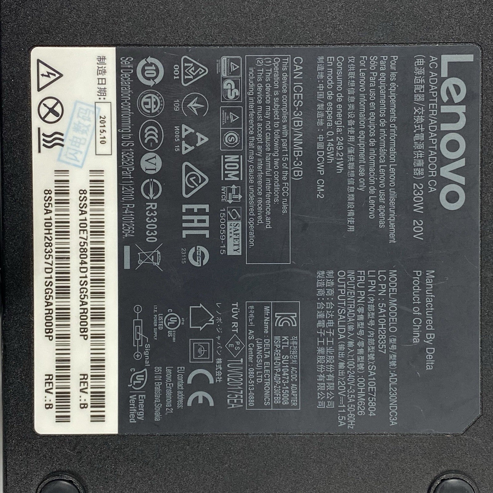 Lenovo ADL230NDC3A 20V 11.5A 230W AC Adapter (Lot of 2)