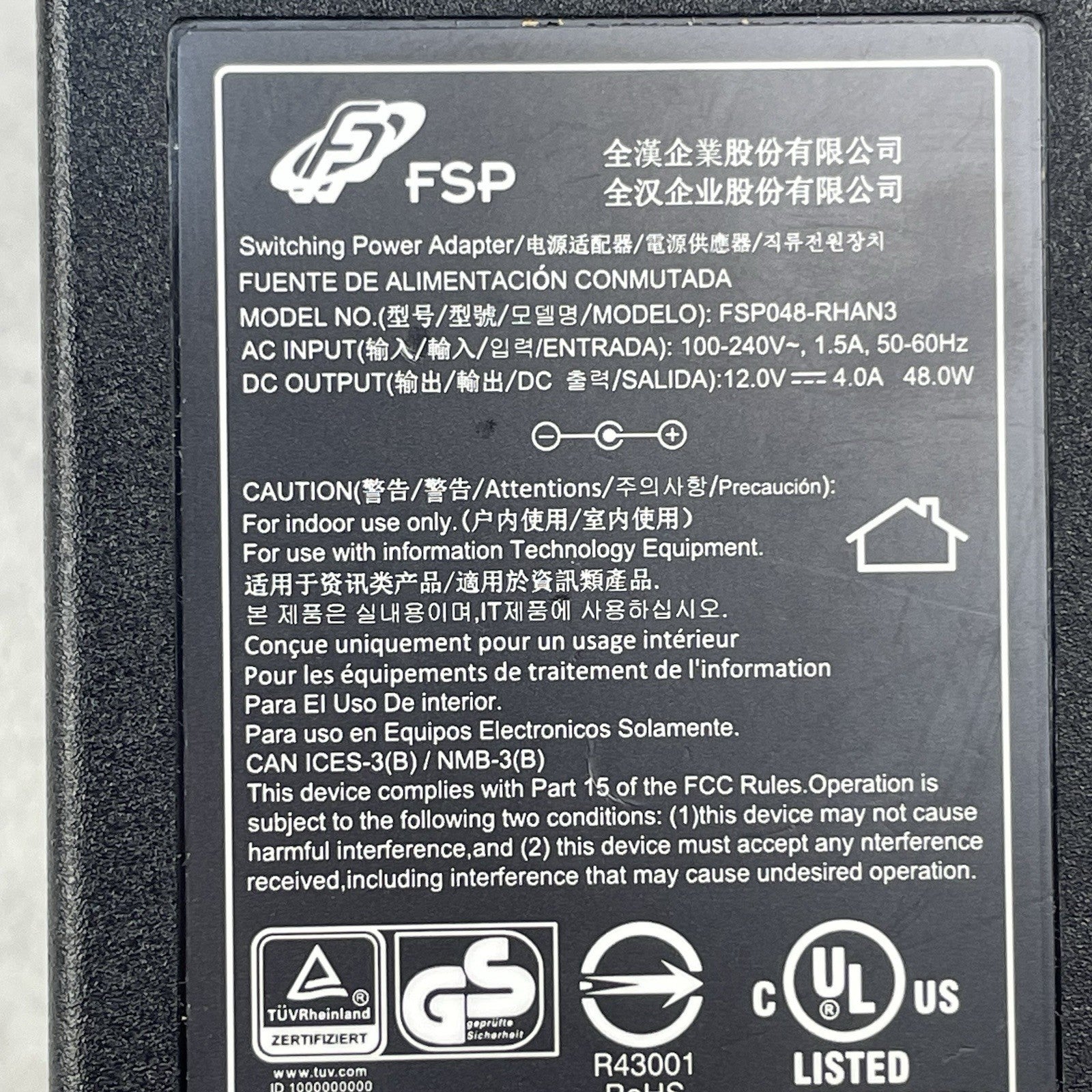 FSP AC Adapter Technology Inc. FSP048-RHAN3 Lot of 25