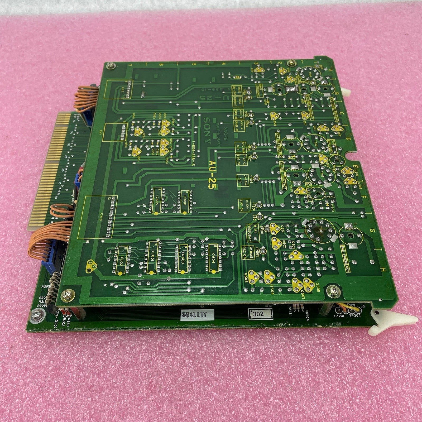 Sony AU-25 & AU-13 Board BVU-800 U-Matic - Untested4
