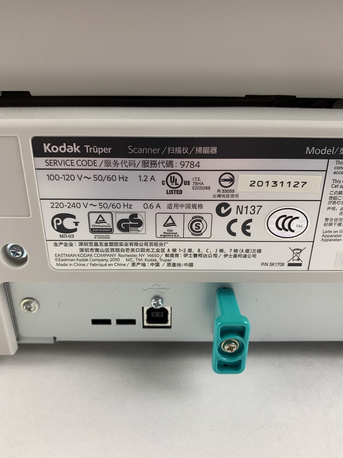 Kodak Truper 3610 Color Duplex Document Scanner Tested 200k Scans