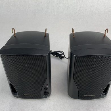 Optimus AMX-7 Amplified Speaker System