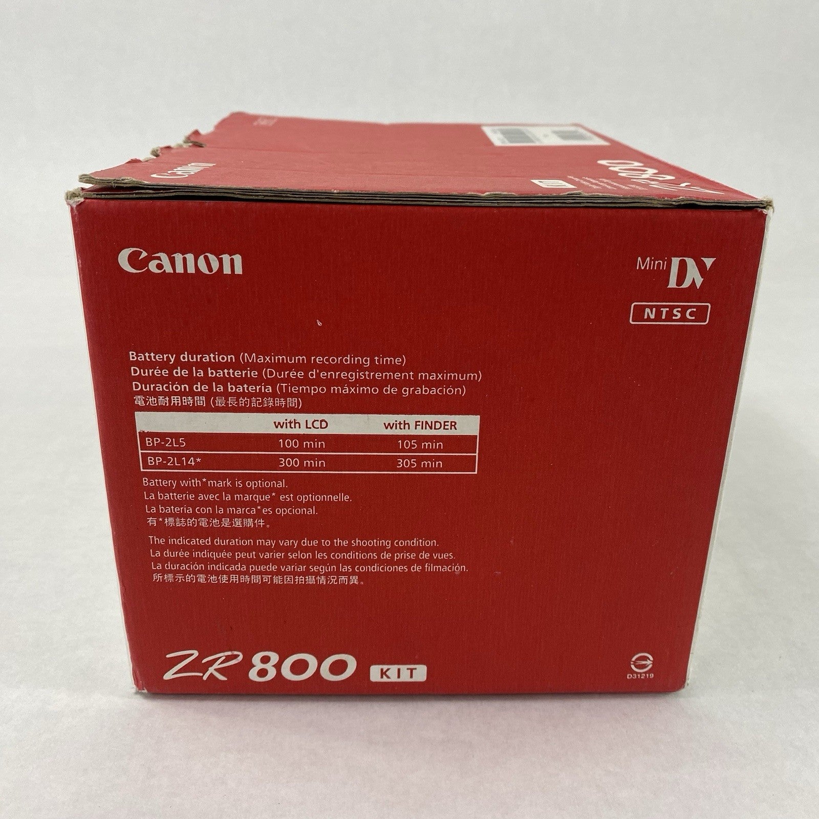 Canon ZR 800 Digital Video Camcorder Kit Untested