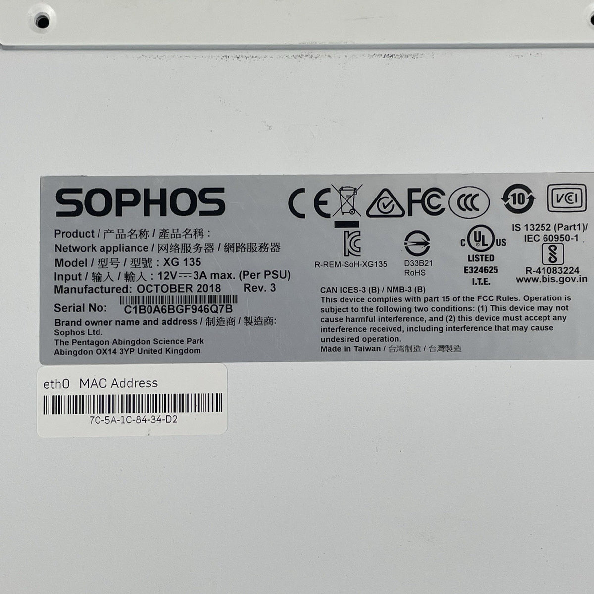 Sophos XG 135 Rev.2 Next-Gen Firewall C1895* - Tested8