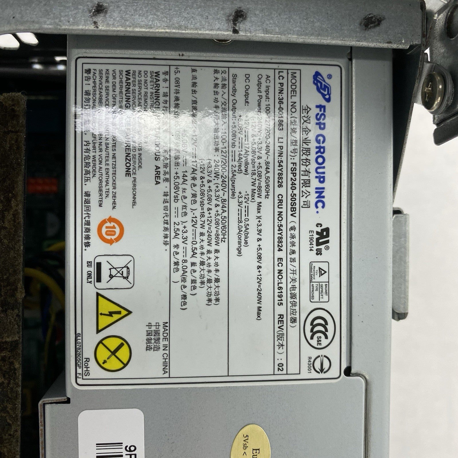 Lenovo ThinkCentre M91p SFF Intel Core i3-2120 3.30GHz 8GB RAM No HDD No OS