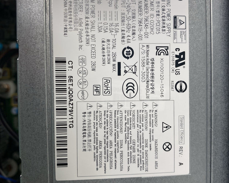 HP EliteDesk 800 G2 MT Intel Core i7-6700 3.4GHz 8GB RAM No HDD No OS