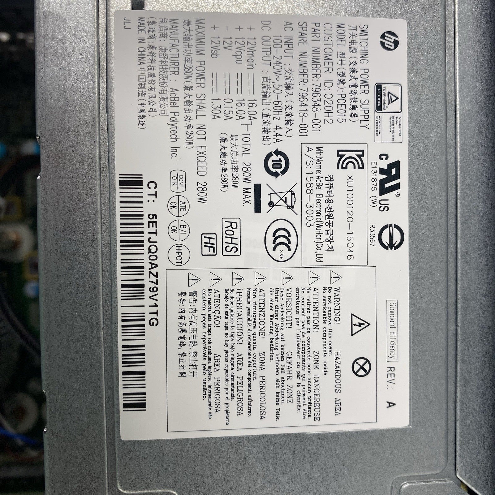 HP EliteDesk 800 G2 MT Intel Core i7-6700 3.4GHz 8GB RAM No HDD No OS