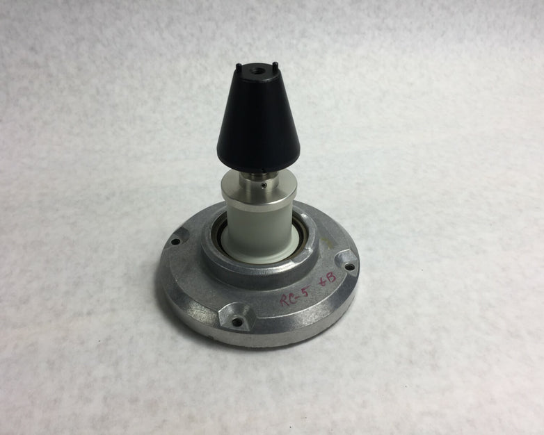 RC-5C Arm 50420 12750