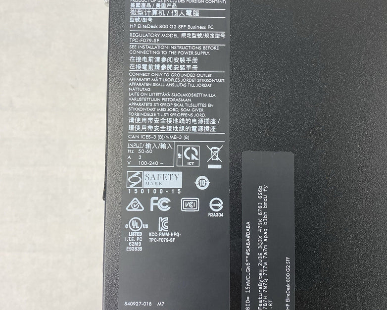 HP EliteDesk 800 G2 SFF Intel Core i5-6500 3.2GHz 8GB RAM No HDD No OS