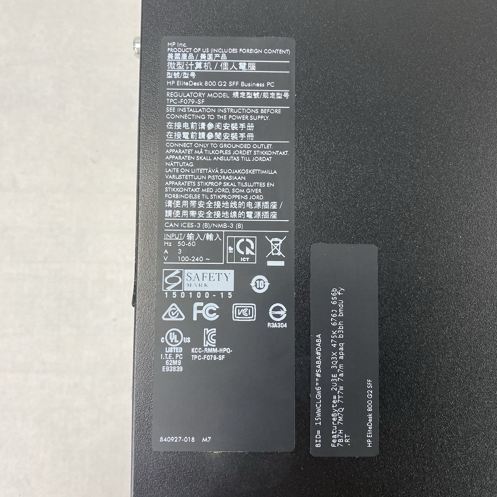 45872344
