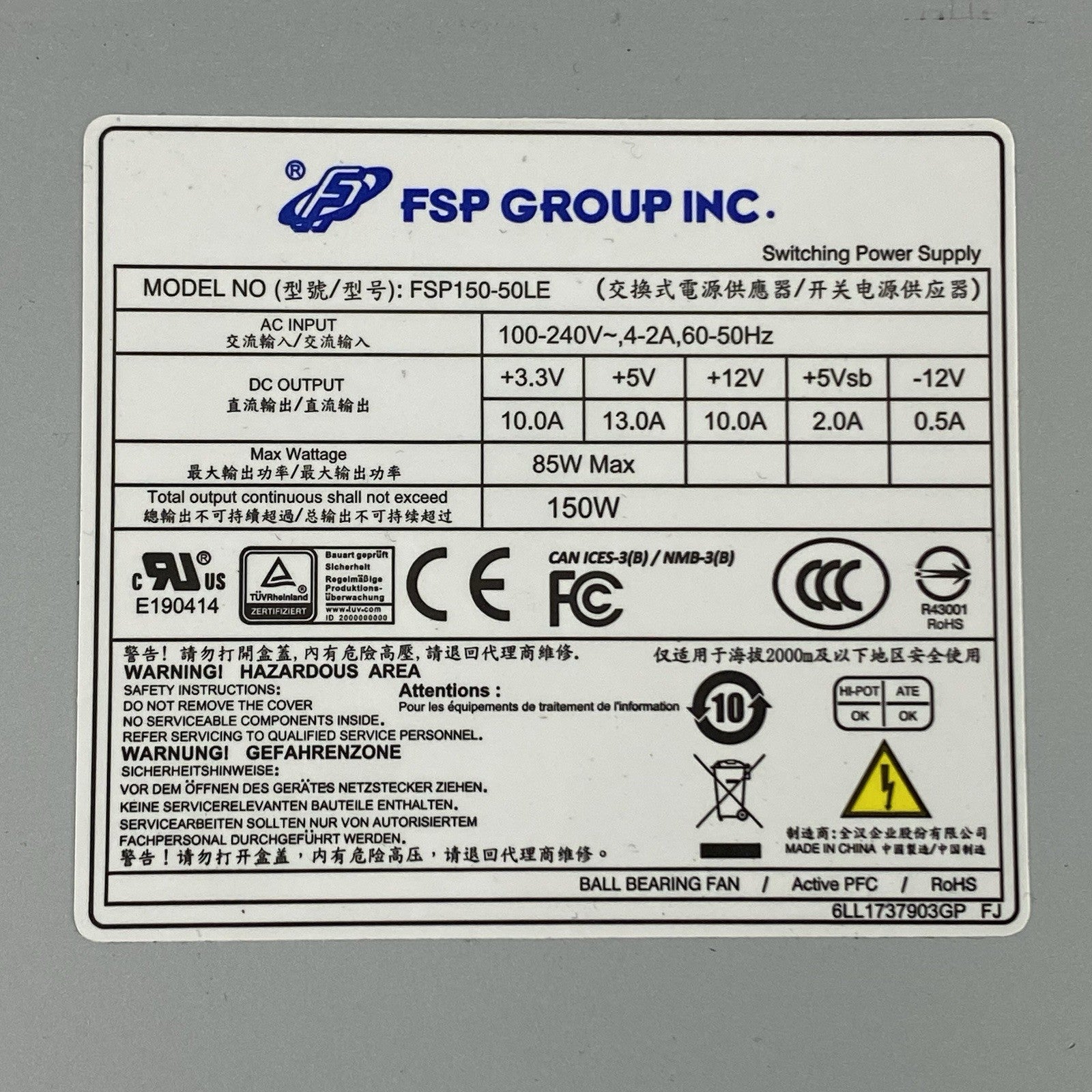 FSP Group FSP150-50LE 150W Switching Power Supply Tested3