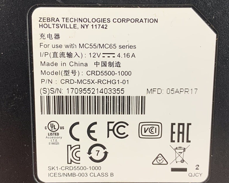 Zebra CRD5500-1000 Barcode Charger Cradle (Lot of 3)