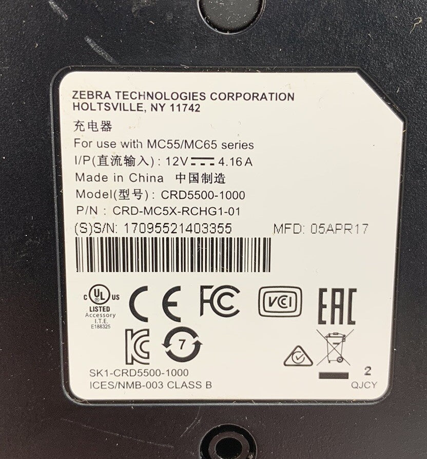 Zebra CRD5500-1000 Barcode Charger Cradle (Lot of 3)