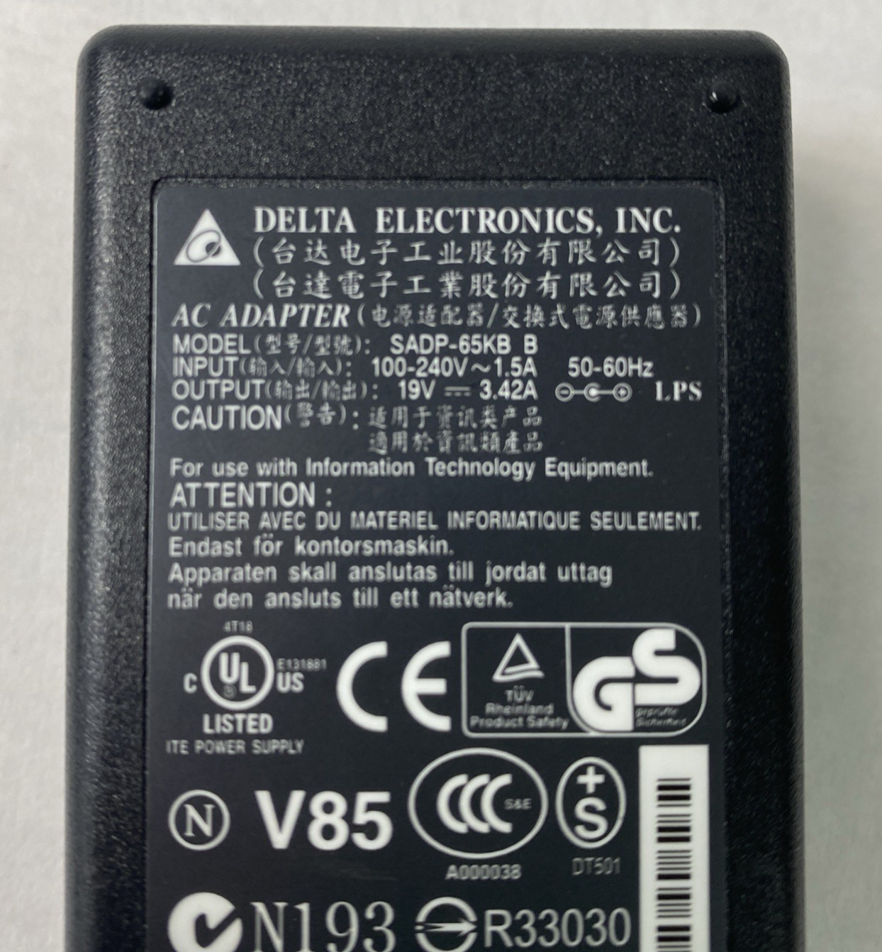 Delta Electronics SADP-65KB 65W 19V 3.42A AC Adapters (Lot of 3)