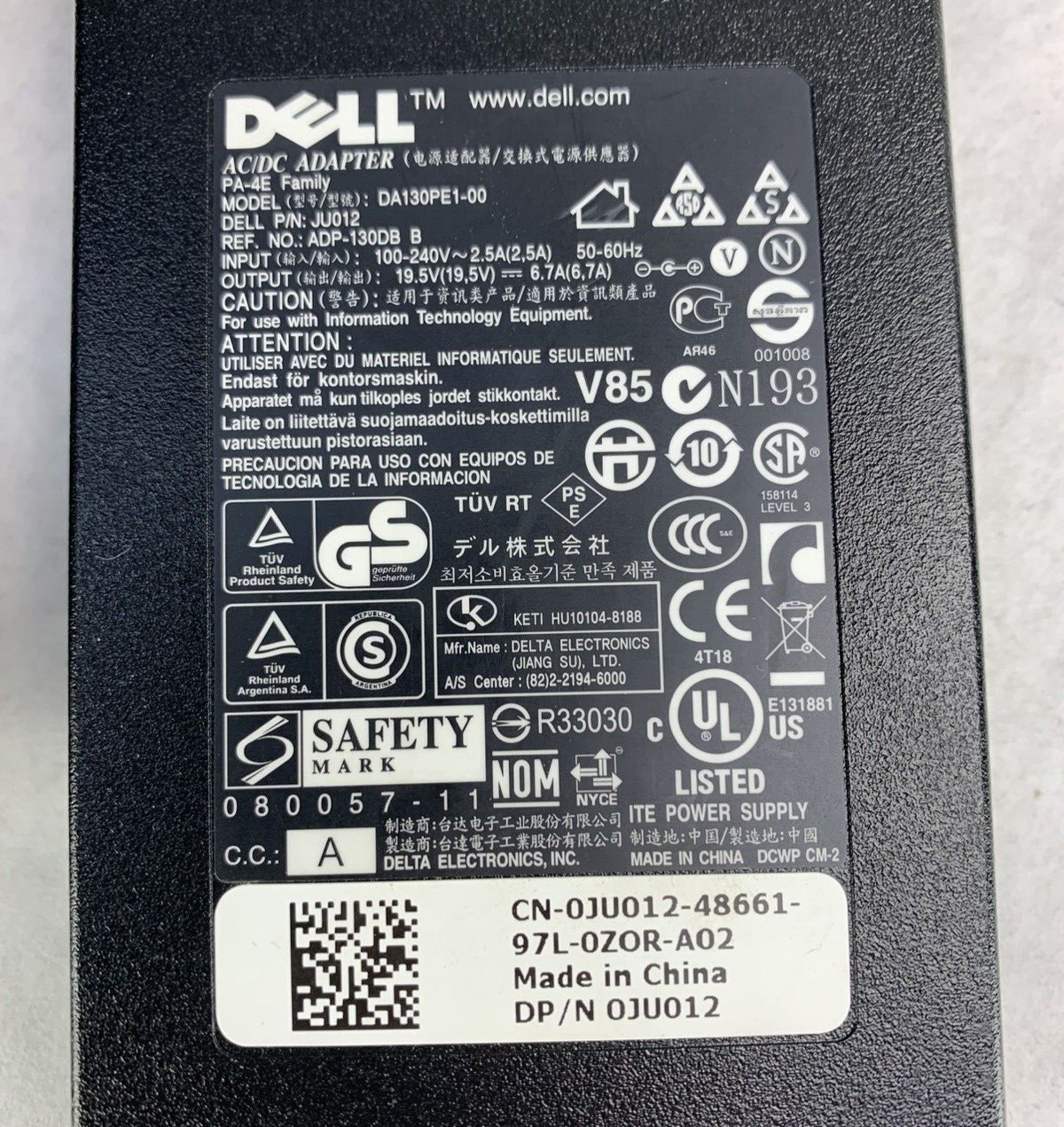 Lot of 5 Dell AC Adapter DA130PE1-00