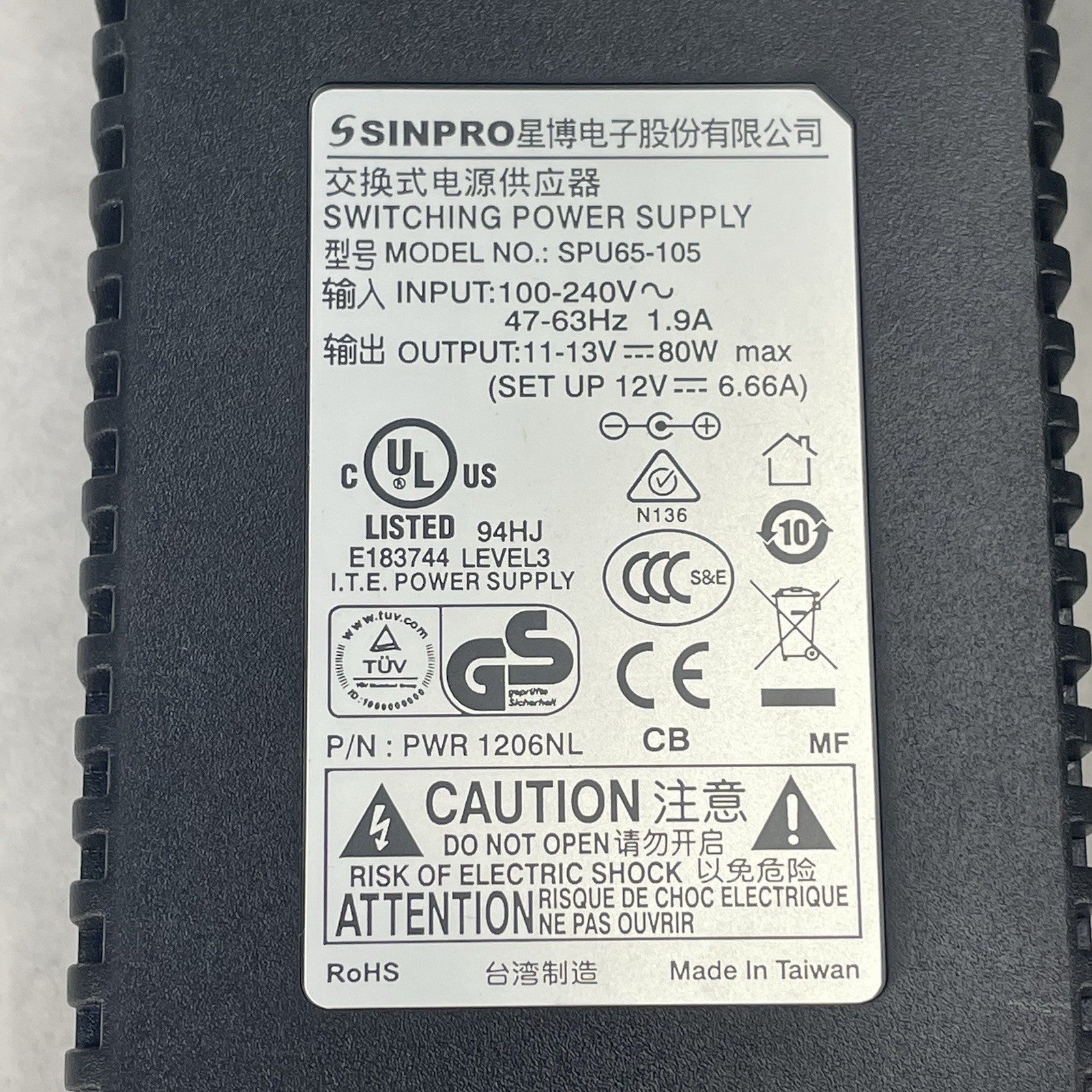 SINPRO SPU65-105 Power Supply Adapter 12V 5.41A VSX 3000 2-Pin Molex6