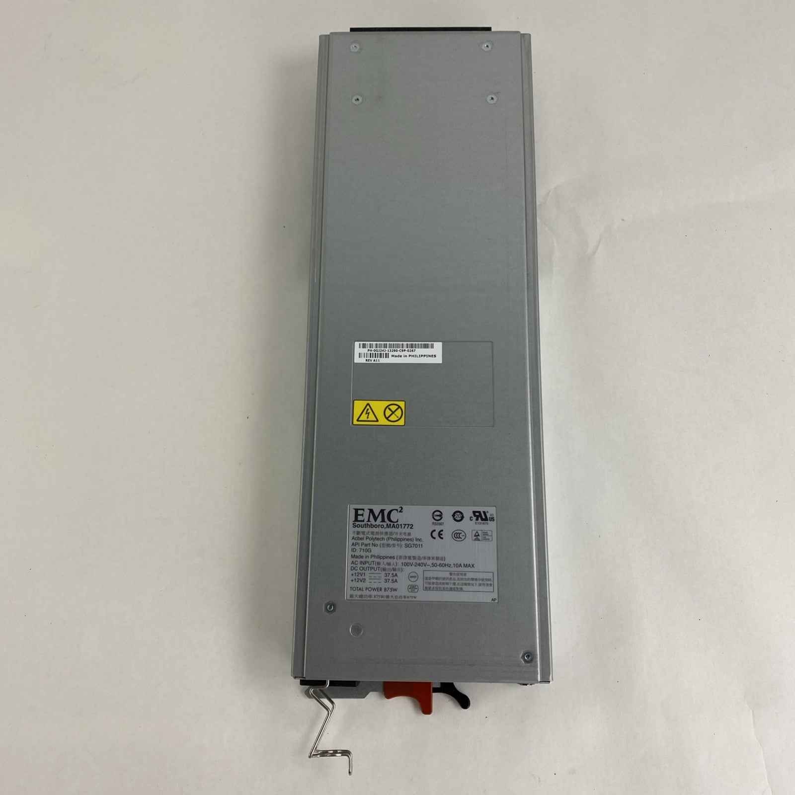EMC SG7011 875W 100V-240V Power Supply2
