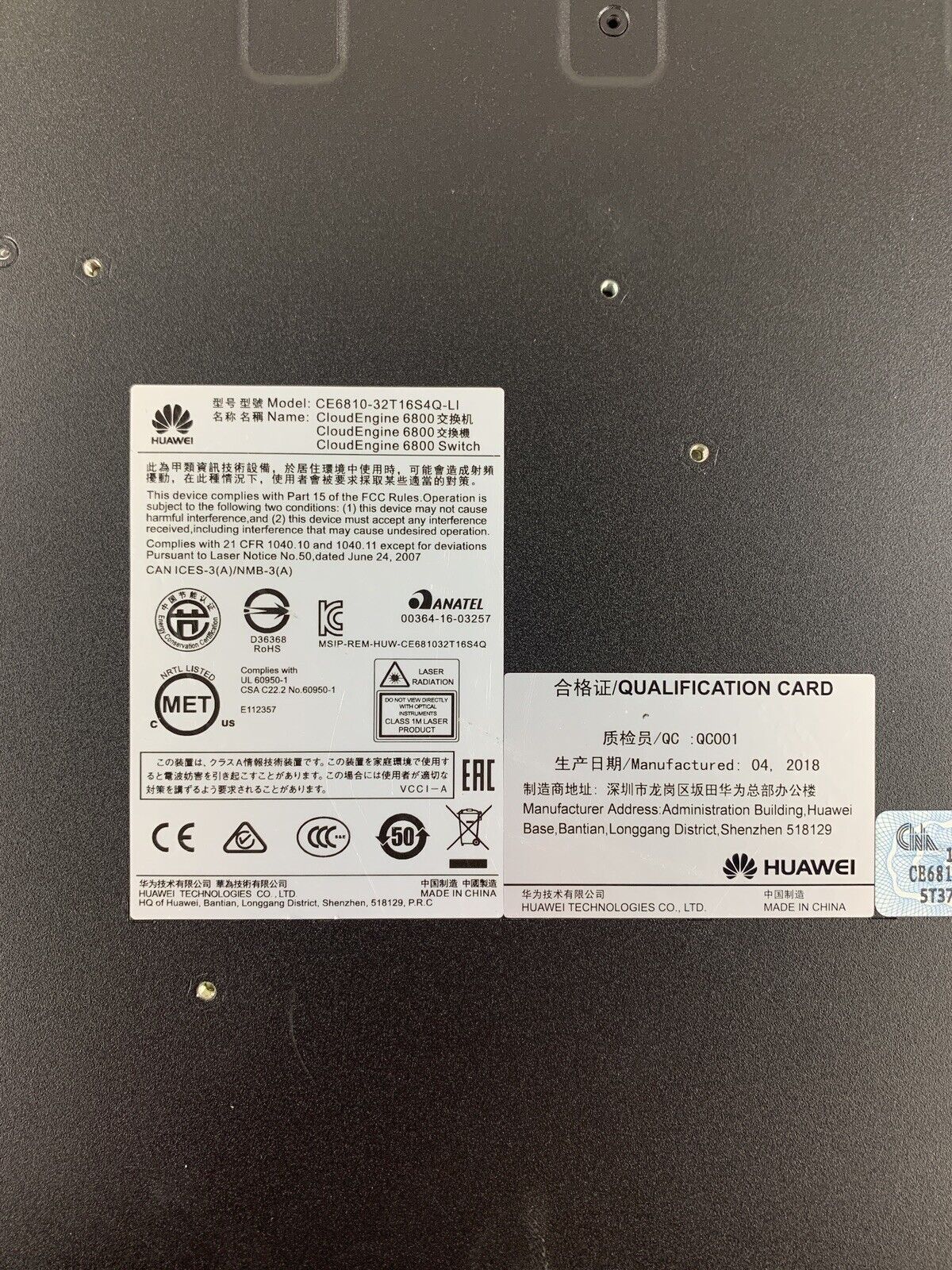 44119708
