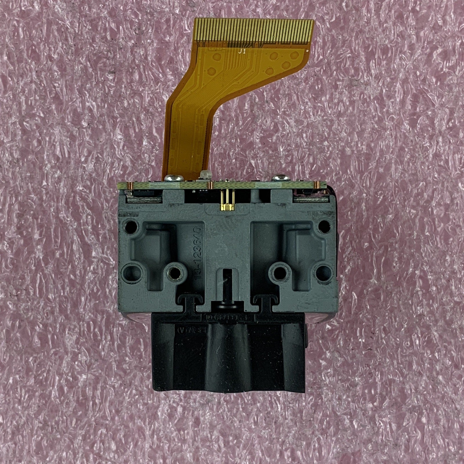Motorola 20-129757-01 Zebra SE4600 2D Extended Range Scan Engine  DS3578 MC92N0