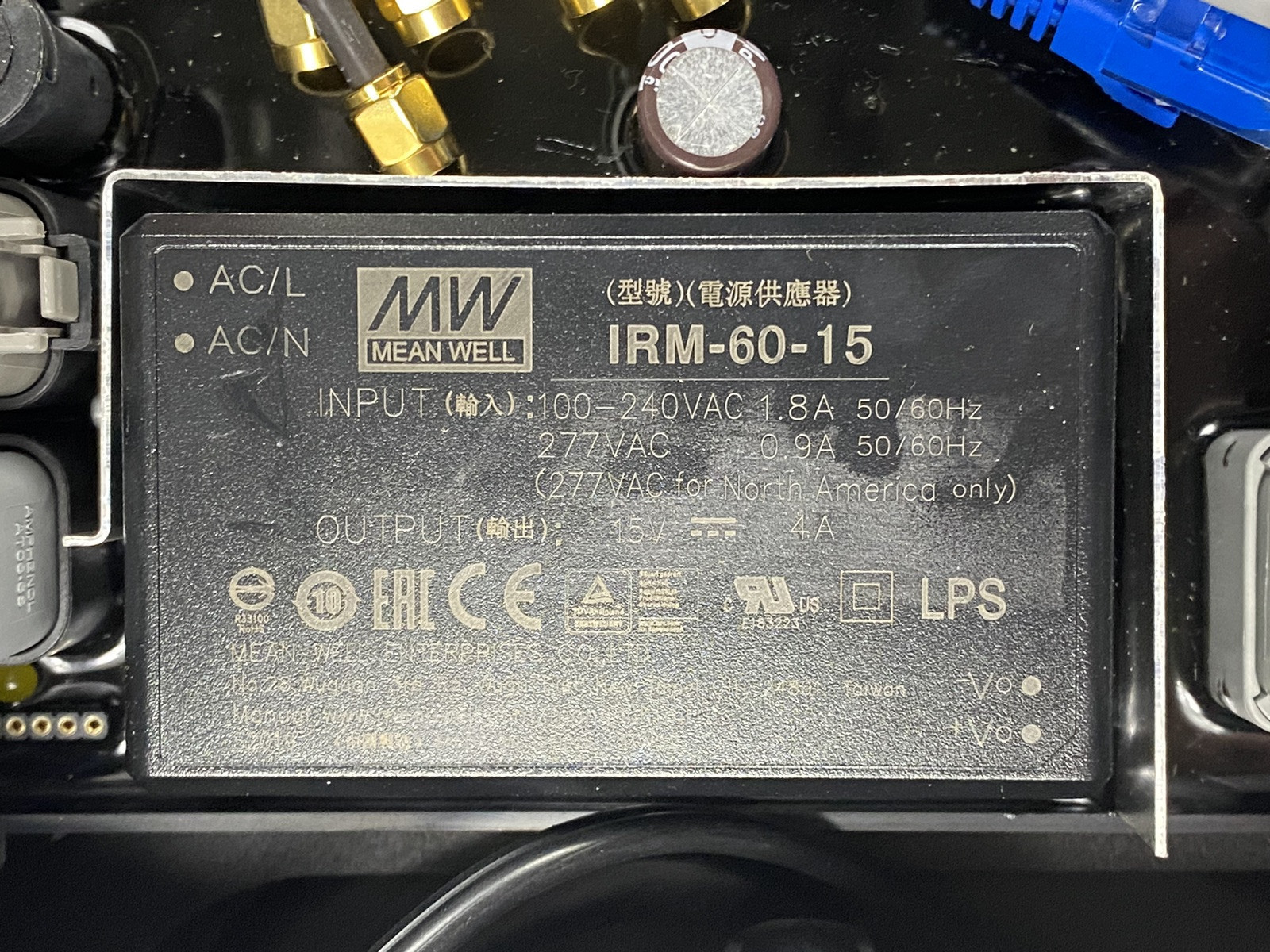 DH Wireless Solutions PDN Lite S2 - No Router or Batteries