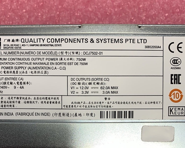 Quality Components DCJ7502-01 750W Server Power Supply