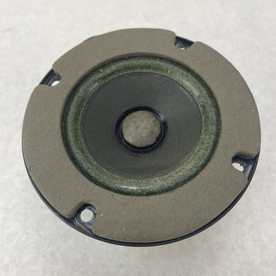 Jensen Model LS-5b Midrange Speaker Tested Working