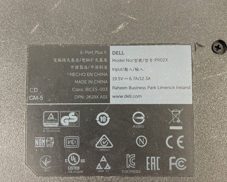 Dell E-Port Plus II PRO2X Port Replicator With 130W AC Adapter