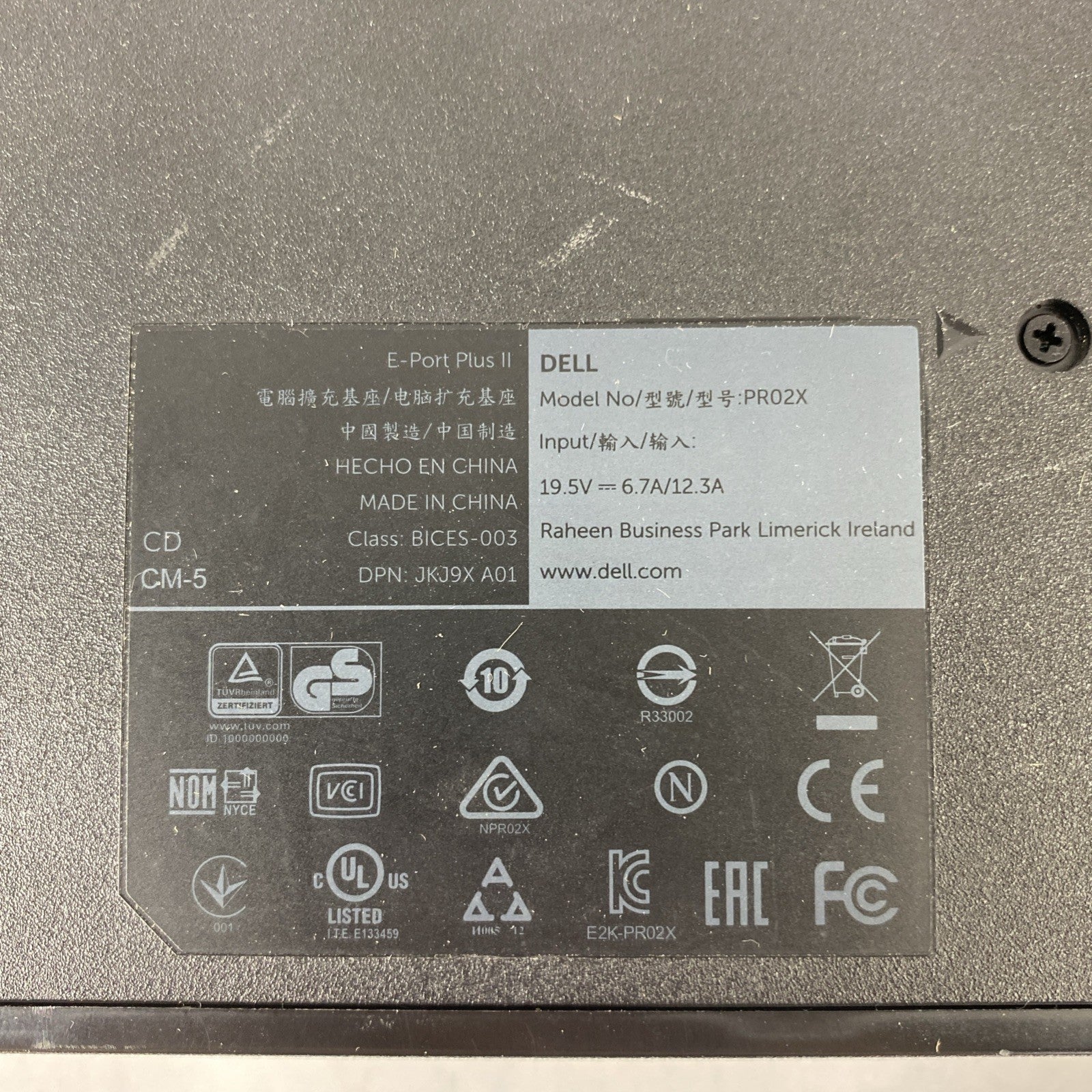 Dell E-Port Plus II PRO2X Port Replicator With 130W AC Adapter11