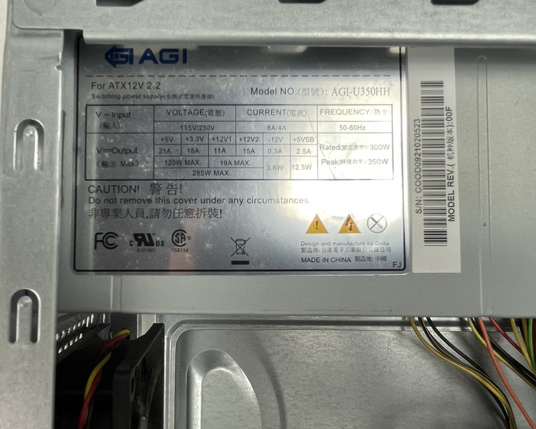 Retro Black mATX Computer Chasis w/ 285 Power Supply Barebones