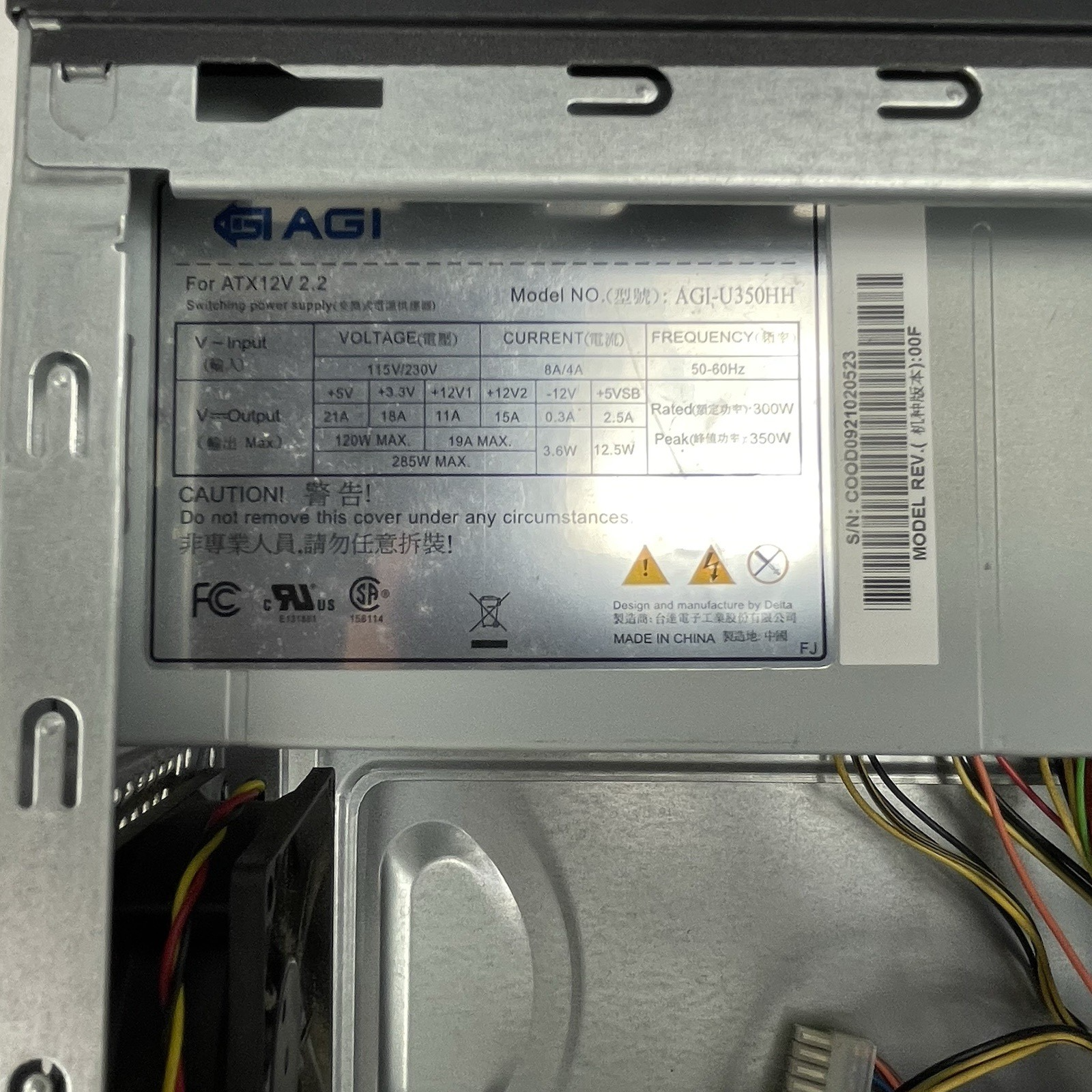 Retro Black mATX Computer Chasis w/ 285 Power Supply Barebones