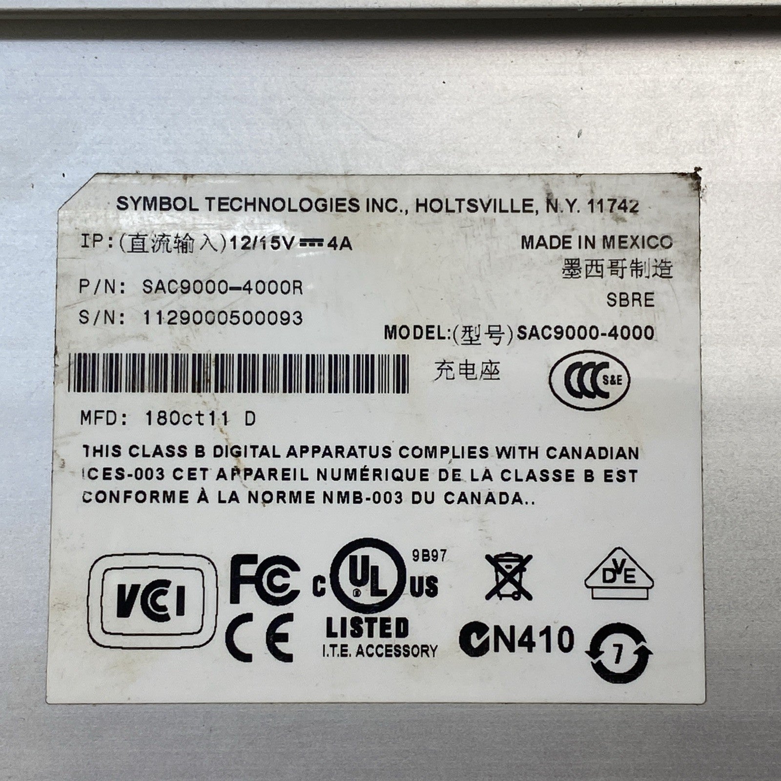 Symbol Motorola SAC9000-4000R 4 Bay Battery Charger w/ Power Supply7