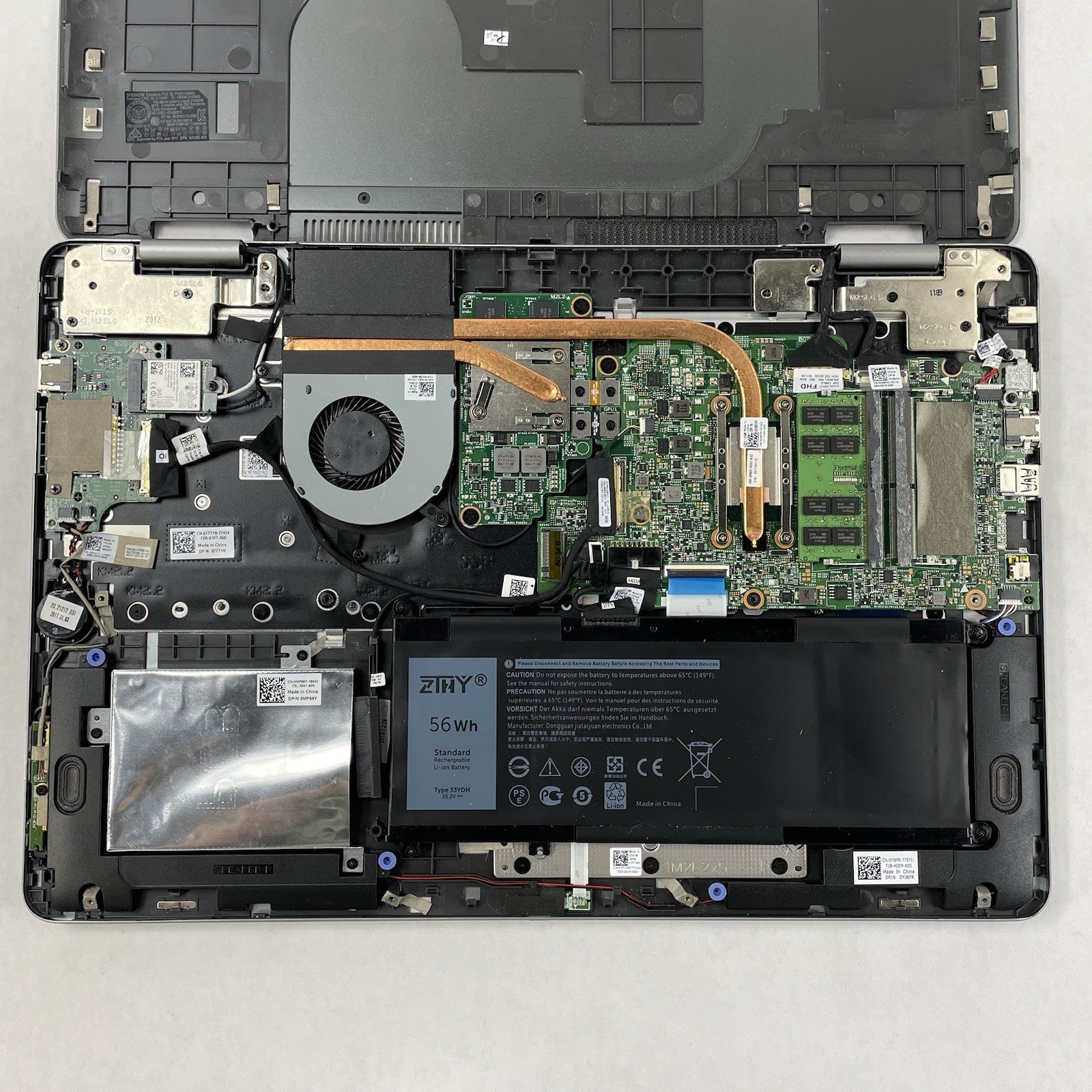 Dell Inspiron 17-7779 17.3" i7-7500U 2.70 GHz 16GB RAM NVIDIA GF108 No SSD/OS/AC18