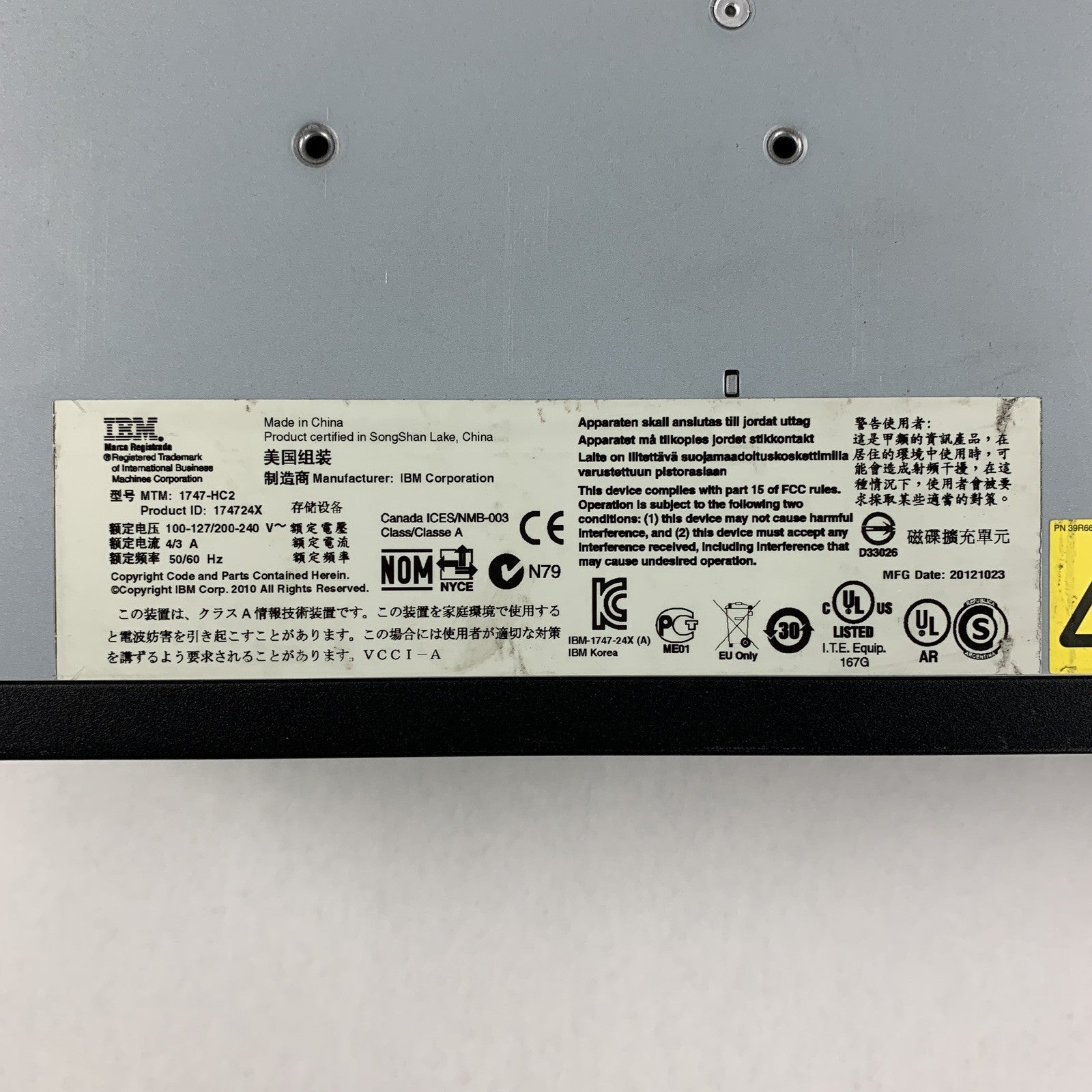 IBM 1747-HC2 69Y2921 170-6070-01 System Storage Enclosure Chassis 2x Power Supp