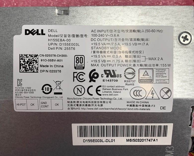 Dell H155EBA-00 155W Switching Power Supply