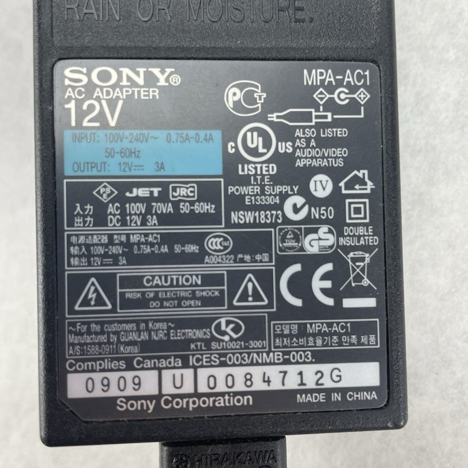 OEM Sony 12v AC Adapter MPA-AC15