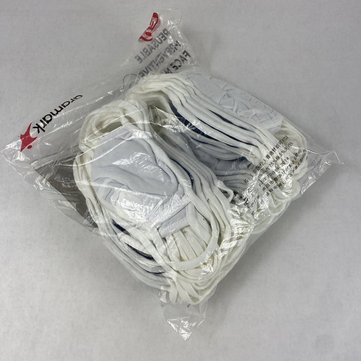 Aramark 91461 3 Layer Reusable Preventive Face Mask Navy Blue 50 Pack6