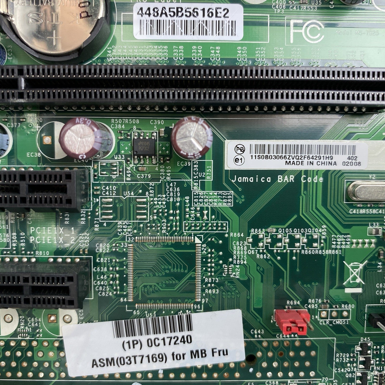 Lenovo ThinkCentre M73 MT Intel Core i3-4130 3.40GHz 8GB RAM No HDD No OS