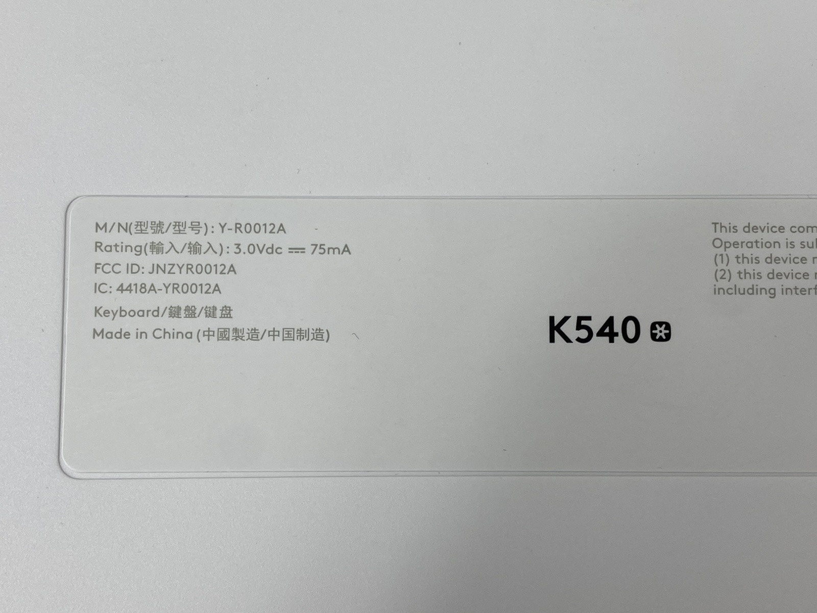44062673