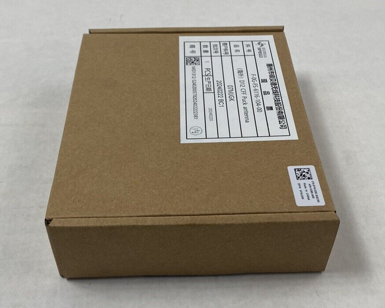 Lot of 5 Dell 07MJGK D12 CFF Puck Antenna Untested