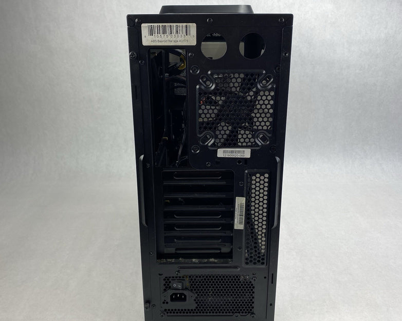 Cooler Master CM 590 III Mid-ATX Computer Case with 600W Power Supply