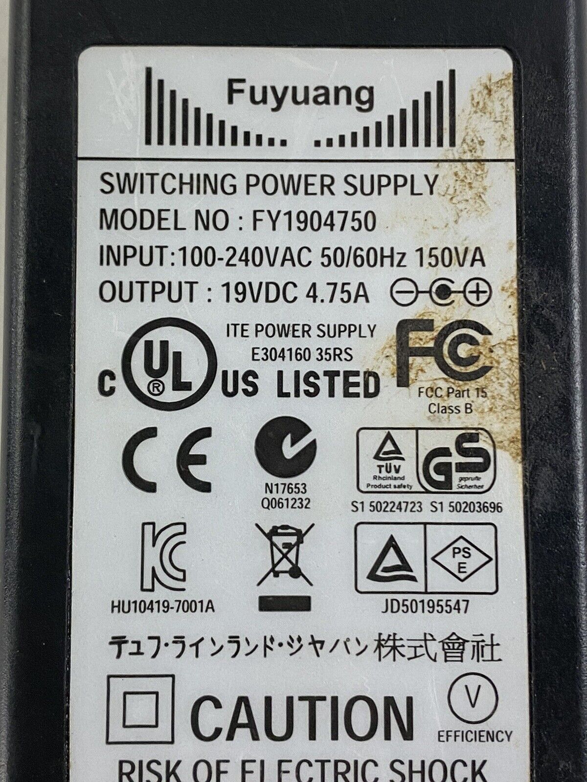 Lot of 4 Fuyuang FY1904750 19V 4.75A Switching AC Adapter Power Supply