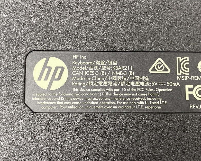 Lot of 3 HP KBAR211 USB Slim Keyboard Tested