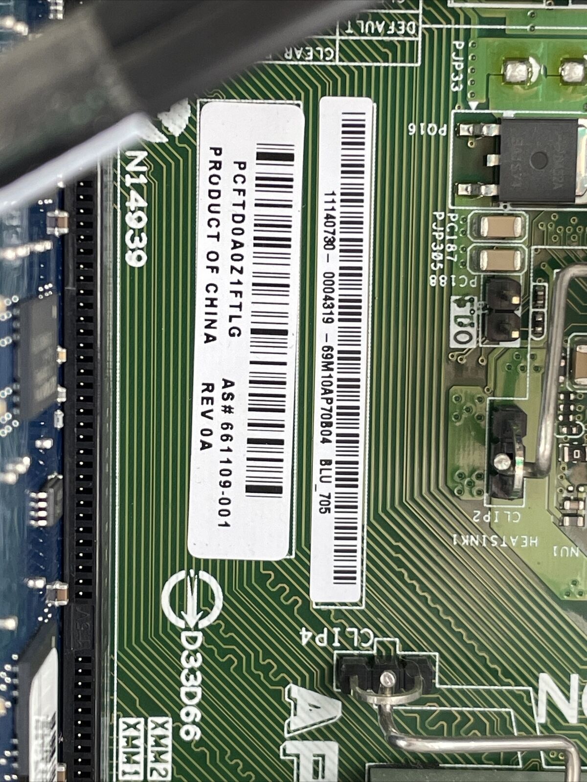 HP Pavilion P2-1033 MT AMD E-300 1.3GHz 3GB RAM No HDD No OS