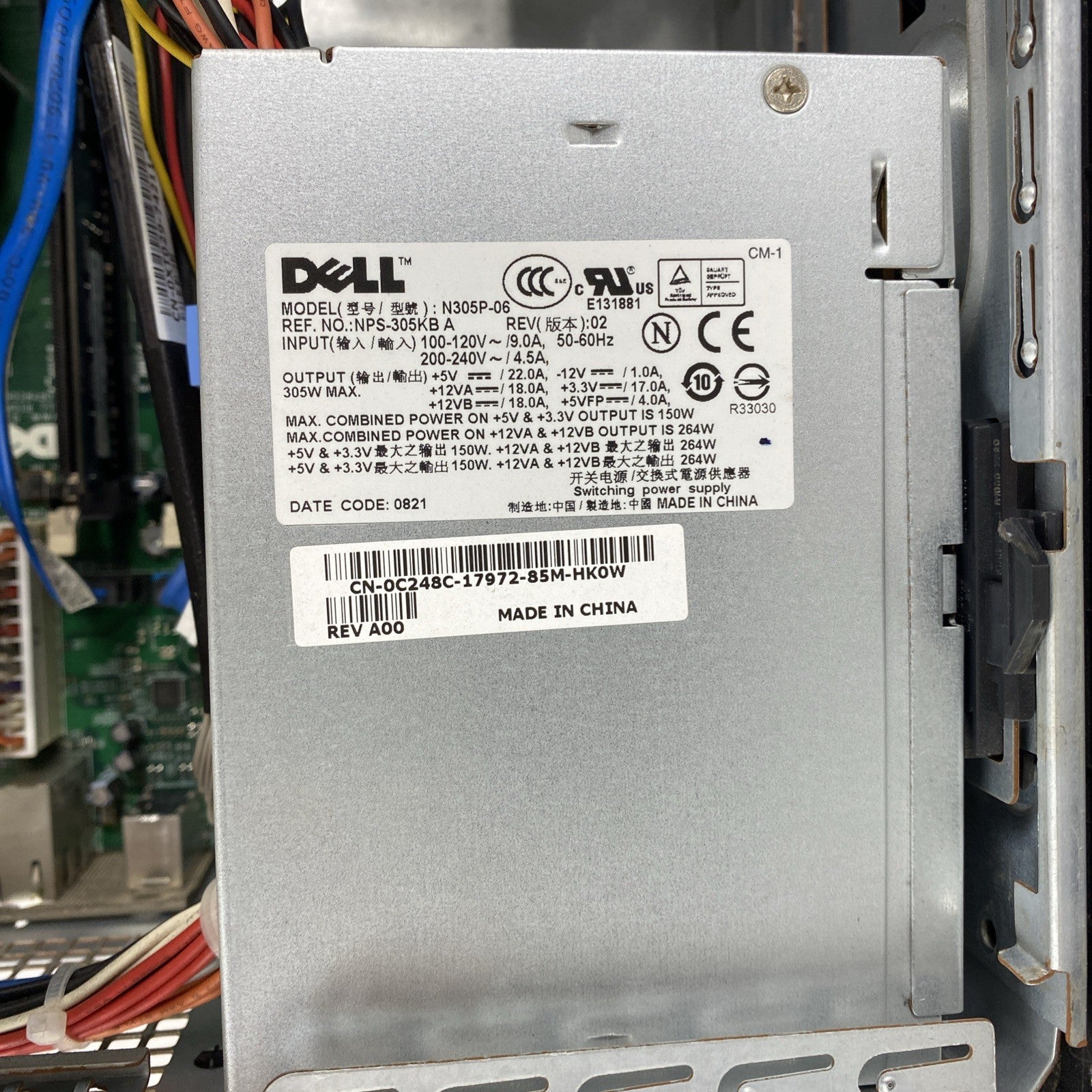 Dell OptiPlex 755 MT Intel Core 2 Duo E8200 2.66GHz 4GB RAM No HDD No OS