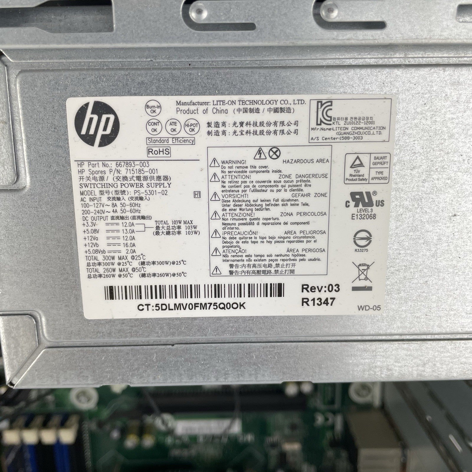 HP Pavilion 500-267C MT AMD A8-6500 3.5 GHz 8 GB RAM No HDD No OS