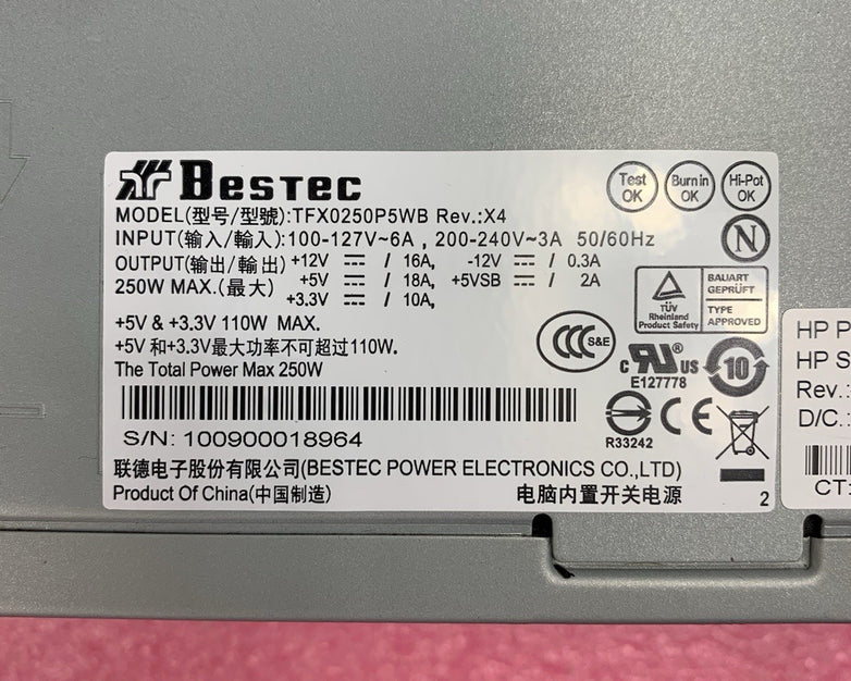 Bestec TFX0250P5WB 250W Power Supply (Lot of 2)