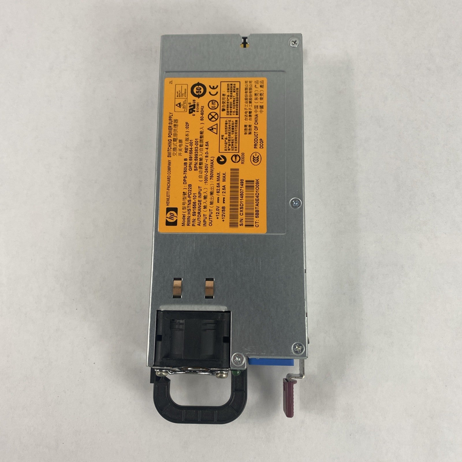 HP DPS-75UB B Switching Power Supply lot of 22